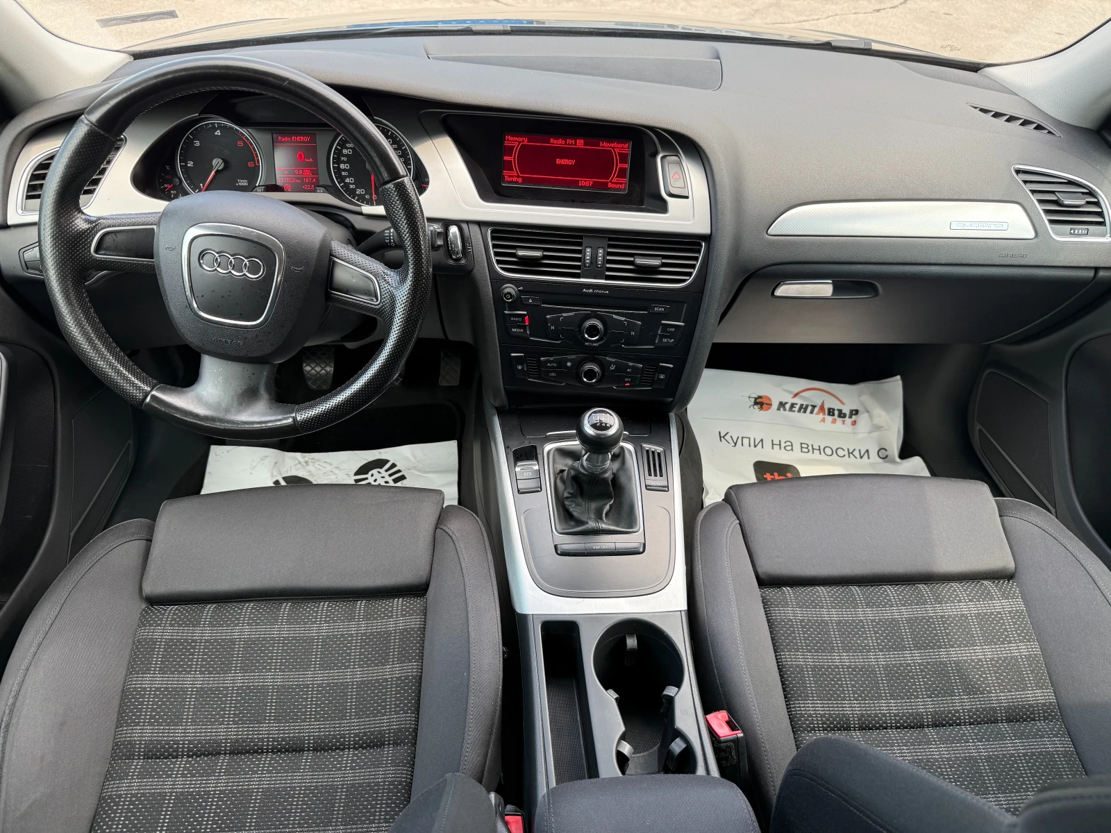 Audi A4 2.0d 143 к.с. - изображение 10