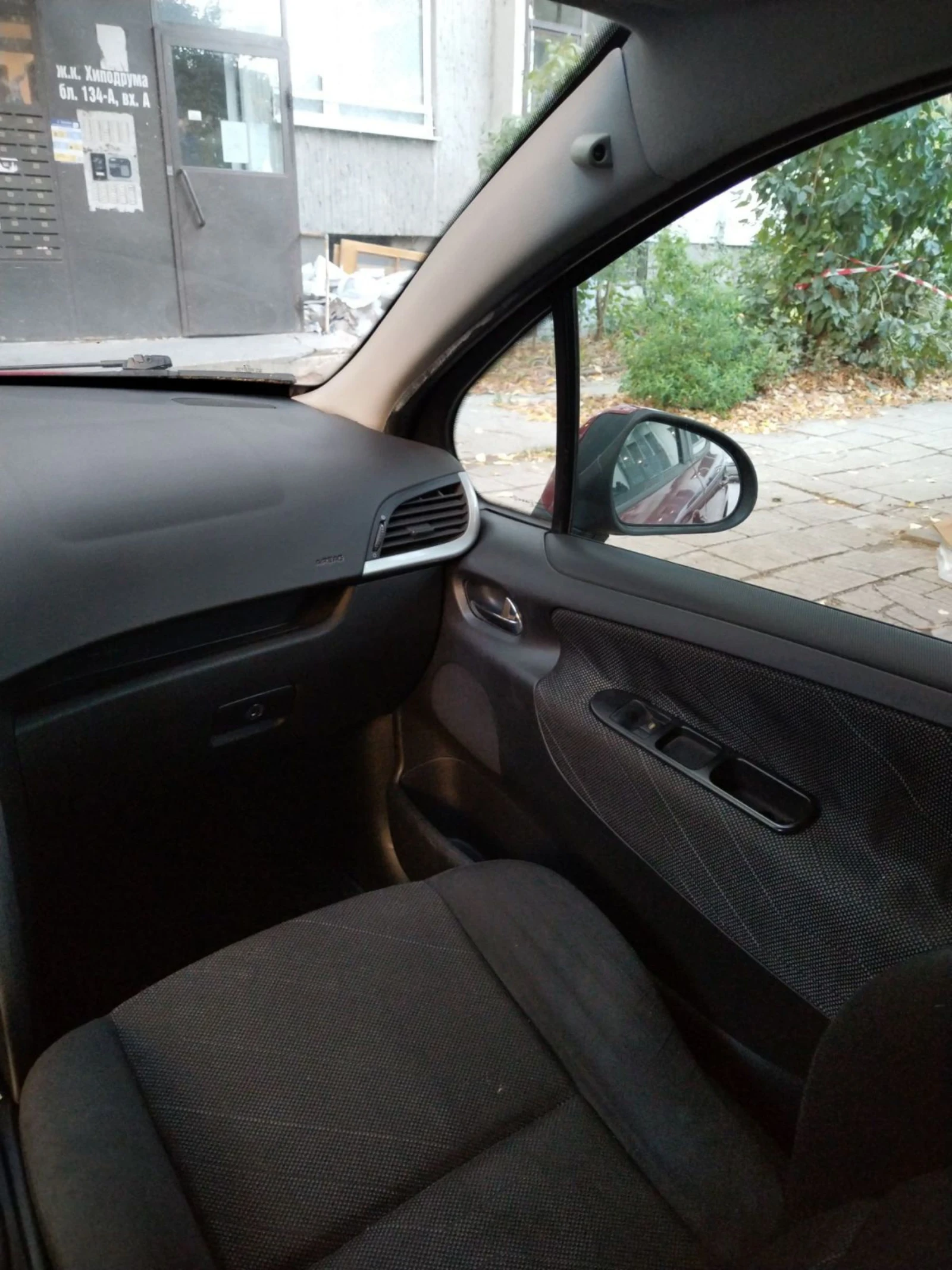 Peugeot 207 1.6HDI | Mobile.bg — изображение 9