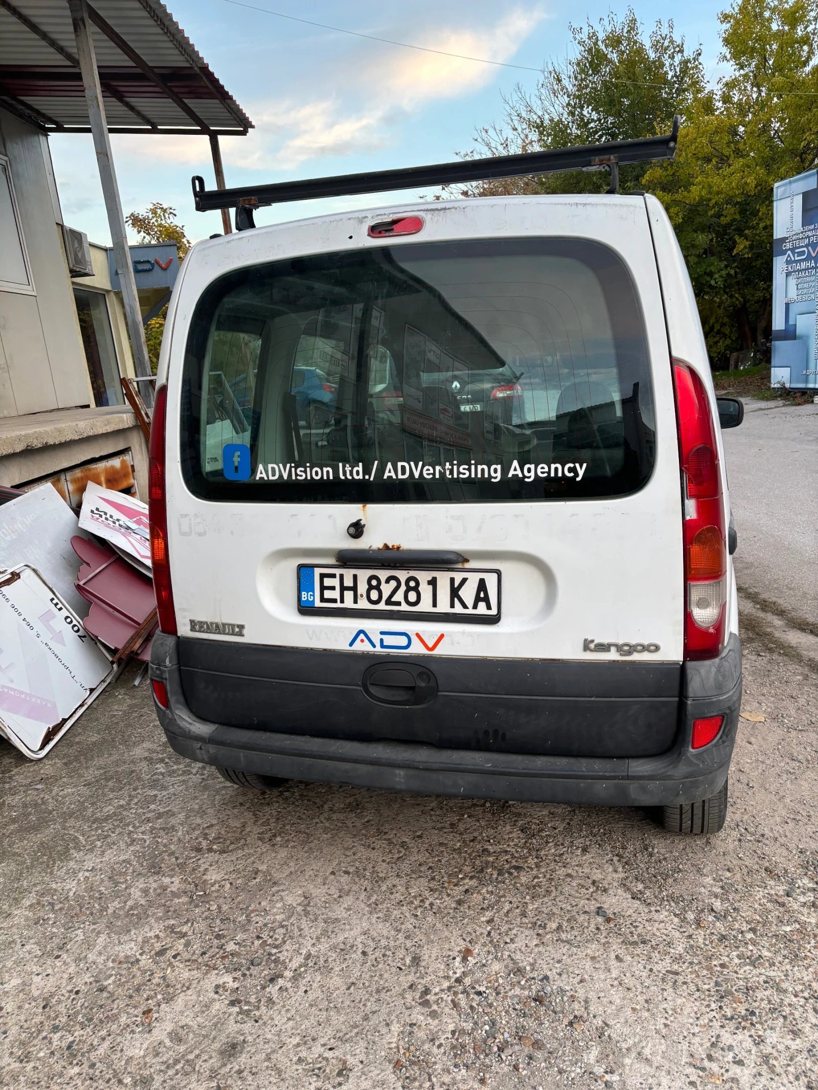 Renault Kangoo 1.5 dci | Mobile.bg — изображение 3