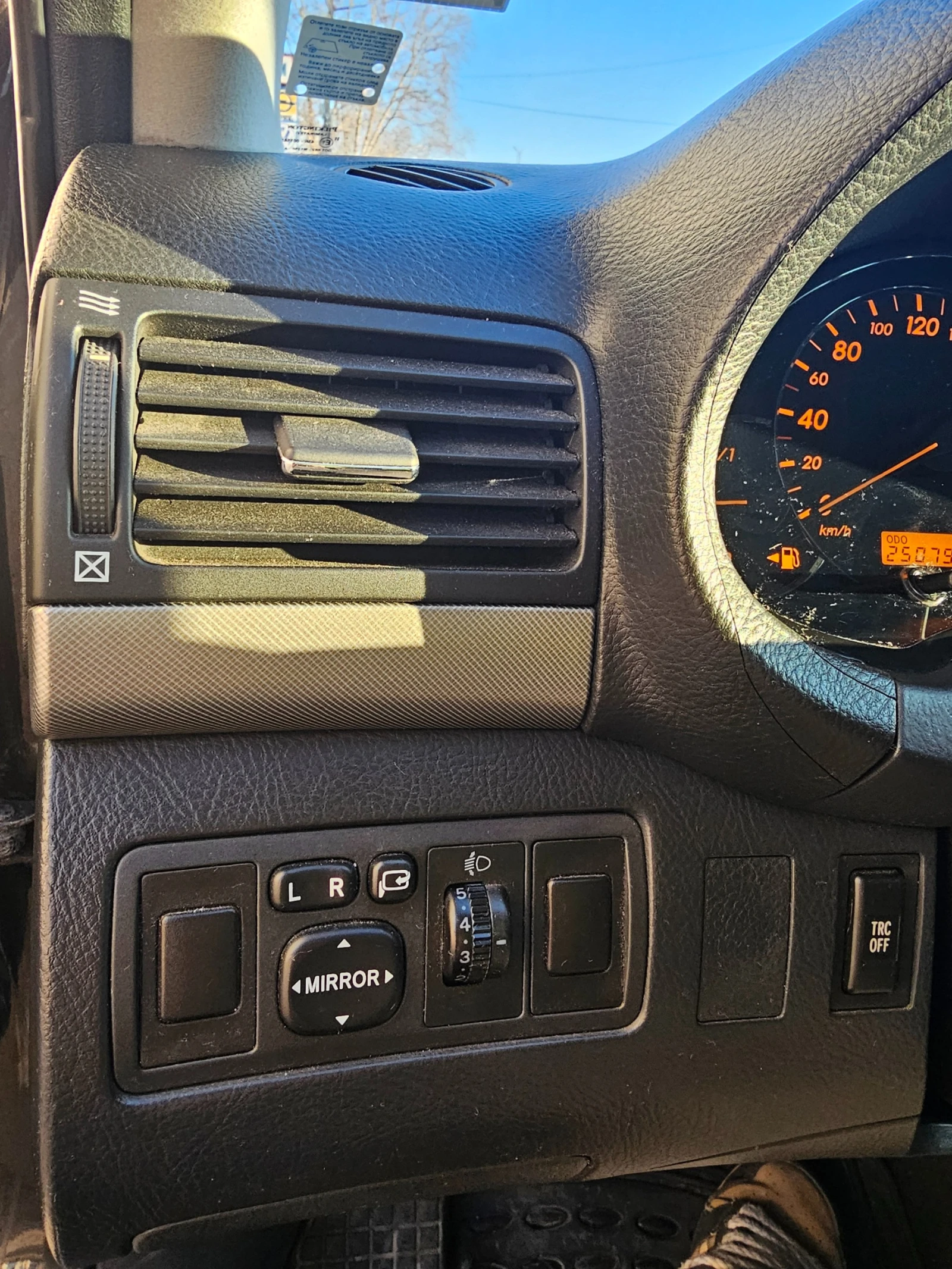 Toyota Avensis 2.2D | Mobile.bg � ����������� 8