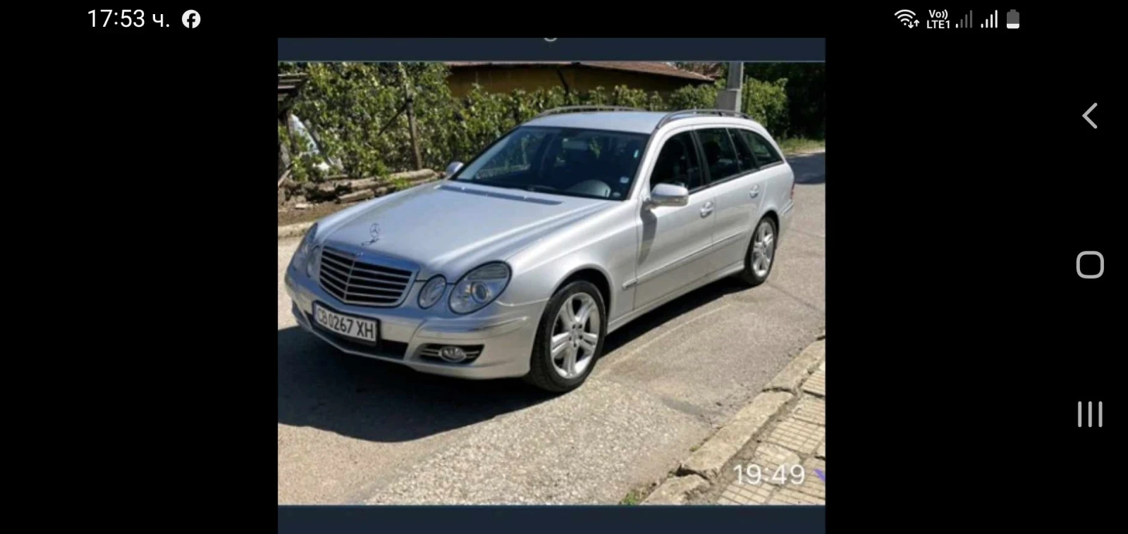 Mercedes-Benz E 320 ��������  | Mobile.bg � ����������� 2