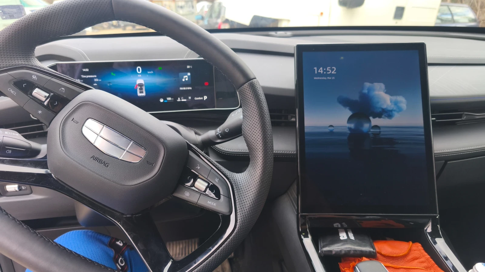 Geely Cityray GF | Mobile.bg � ����������� 4