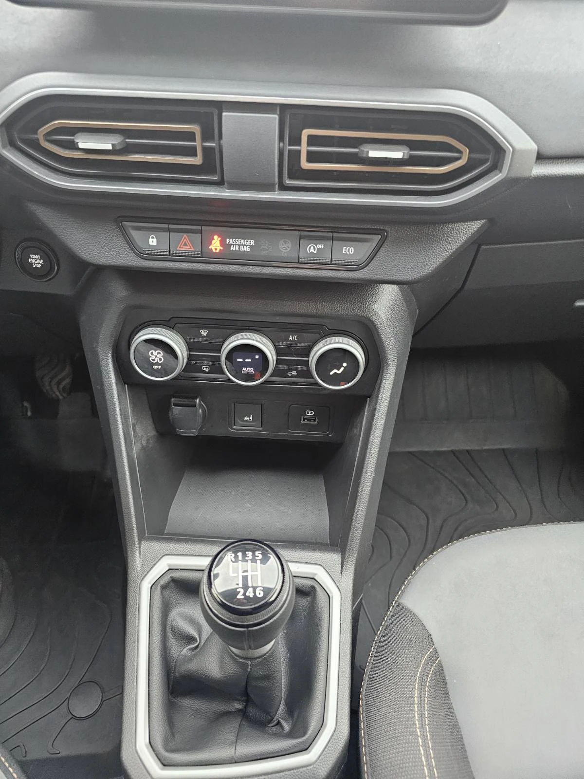 Dacia Jogger 1.0 TCe 90 Stop&Start LPG, снимка 9 - Автомобили и джипове - 54467574