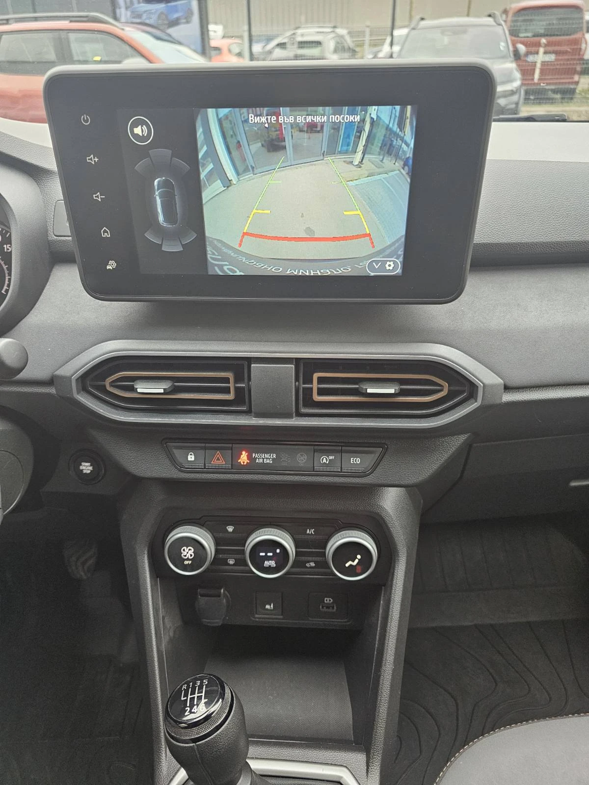 Dacia Jogger 1.0 TCe 90 Stop&Start LPG, снимка 12 - Автомобили и джипове - 54467574