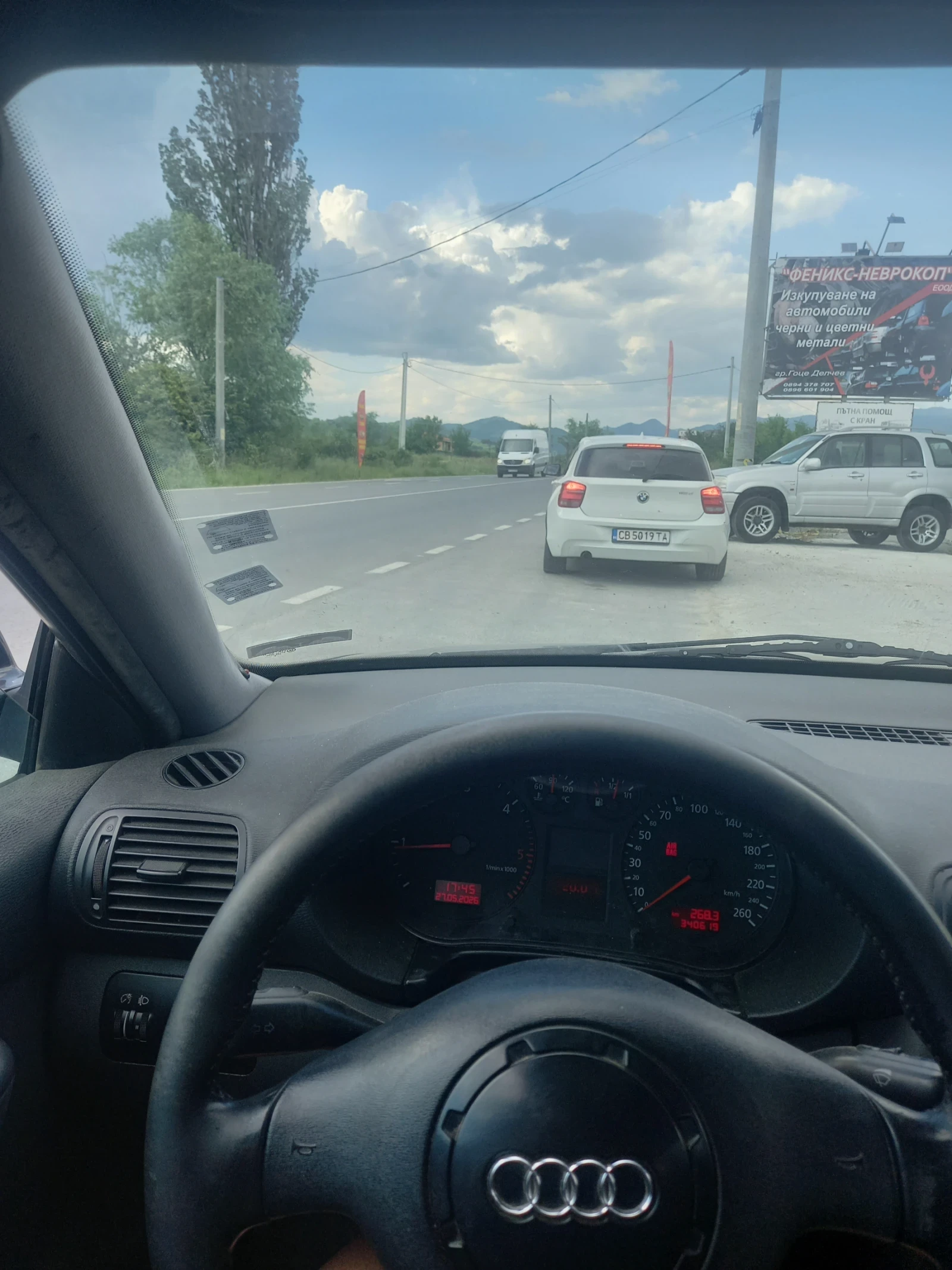 Audi A3 A3, снимка 8 - Автомобили и джипове - 54692454