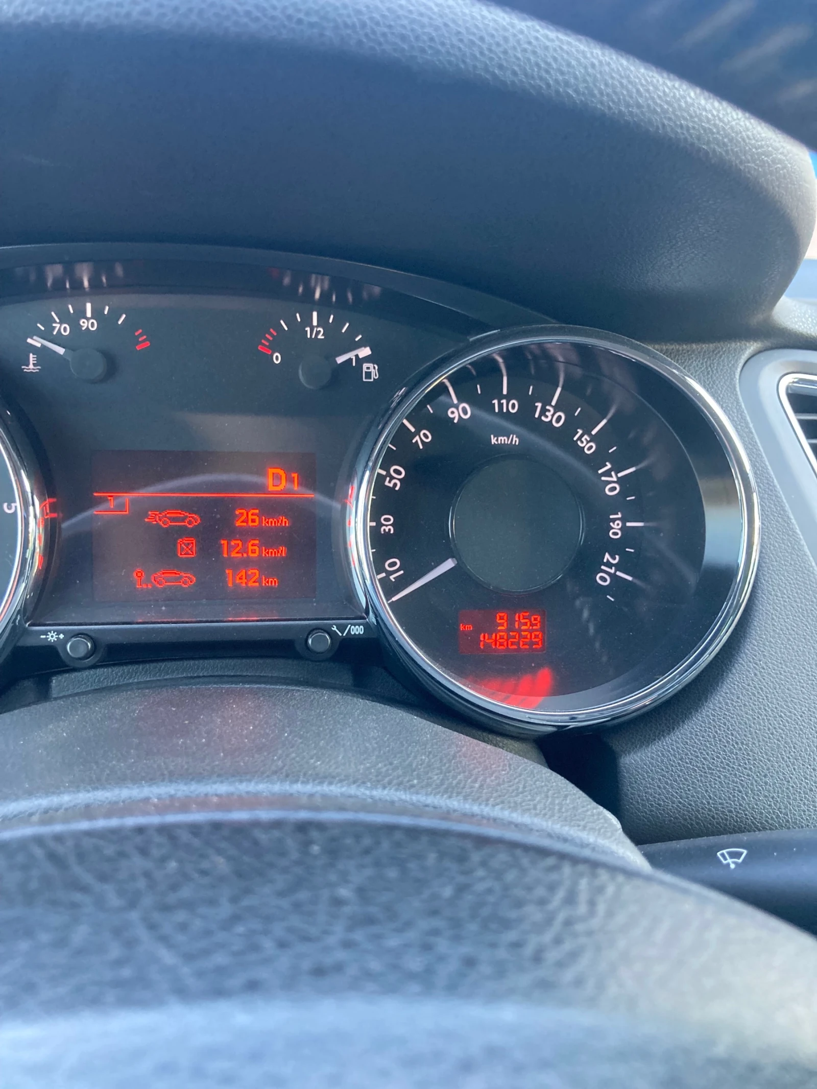 Peugeot 5008 2.0 HDI крайна цена!, снимка 8 - Автомобили и джипове - 54942355