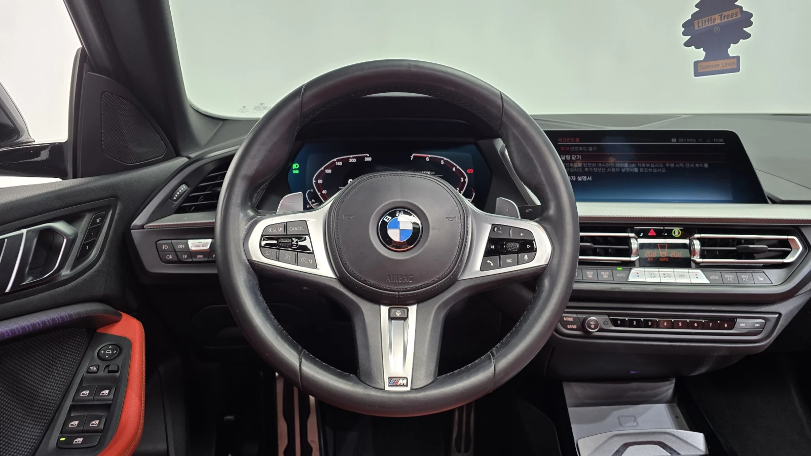 BMW 220 2022* FULL M-PACK* 7 DCT* КРАЙНА ЦЕНА, снимка 6 - Автомобили и джипове - 55009727