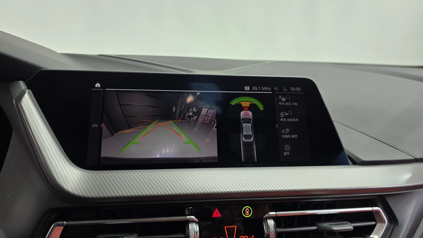 BMW 220 2022* FULL M-PACK* 7 DCT* КРАЙНА ЦЕНА, снимка 12 - Автомобили и джипове - 55009727
