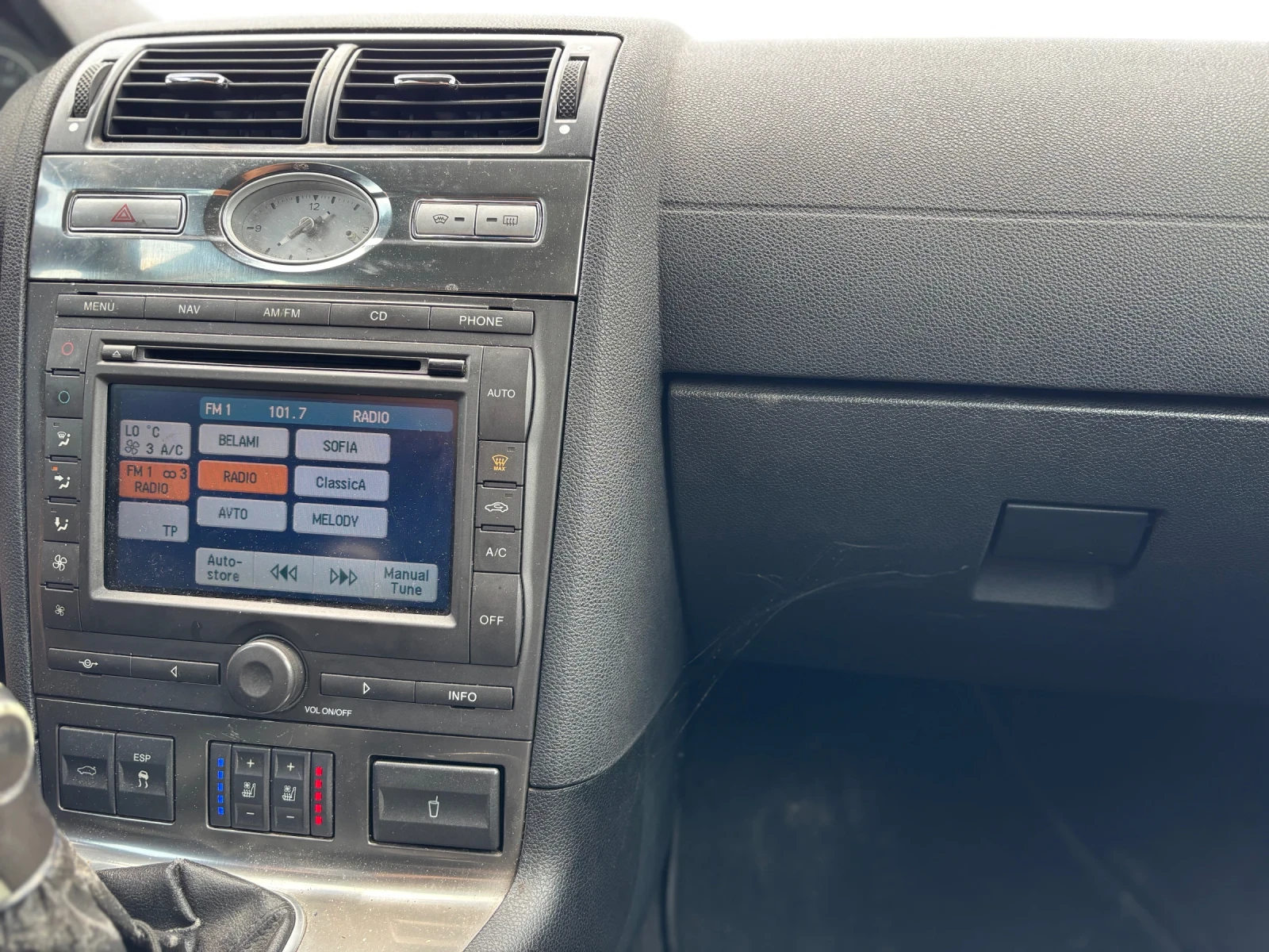 Ford Mondeo Titanium x, снимка 9 - Автомобили и джипове - 55311032