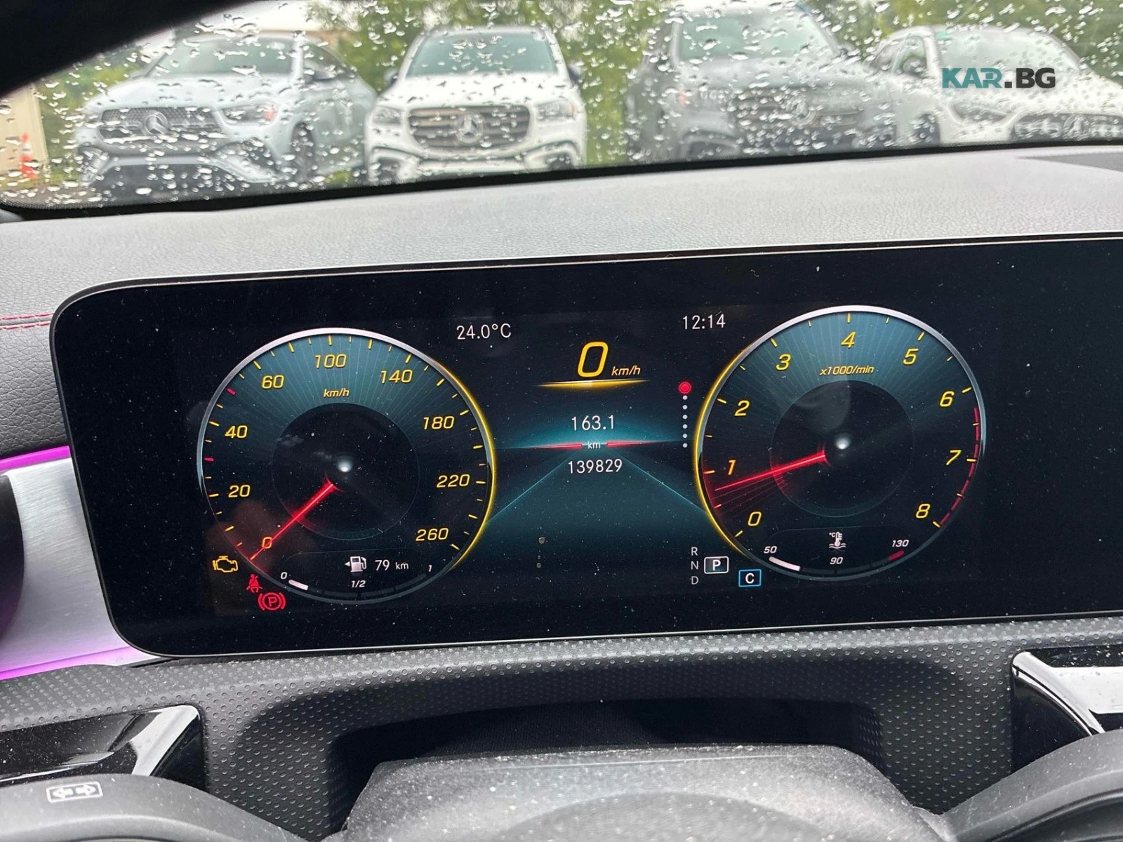 Mercedes-Benz CLA 250 ЦЕНА ДО БЪЛГАРИЯ РЕГИСТРАЦИЯ & АВТОКРЕДИТ, снимка 7 - Автомобили и джипове - 55412567