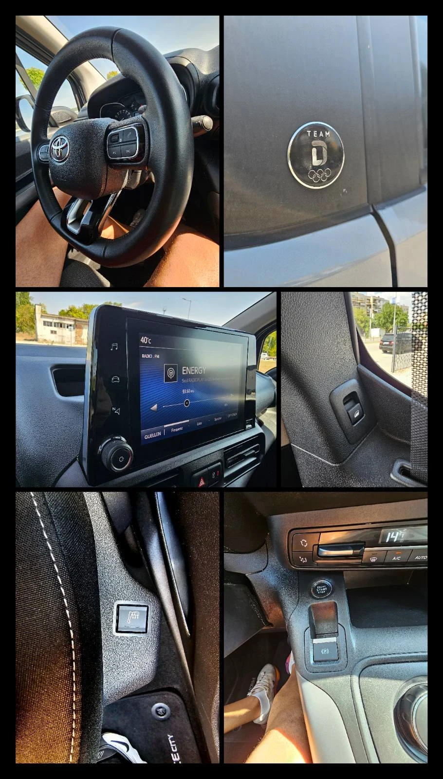 Toyota Proace City 1.2 turbo, снимка 11 - Автомобили и джипове - 55948383