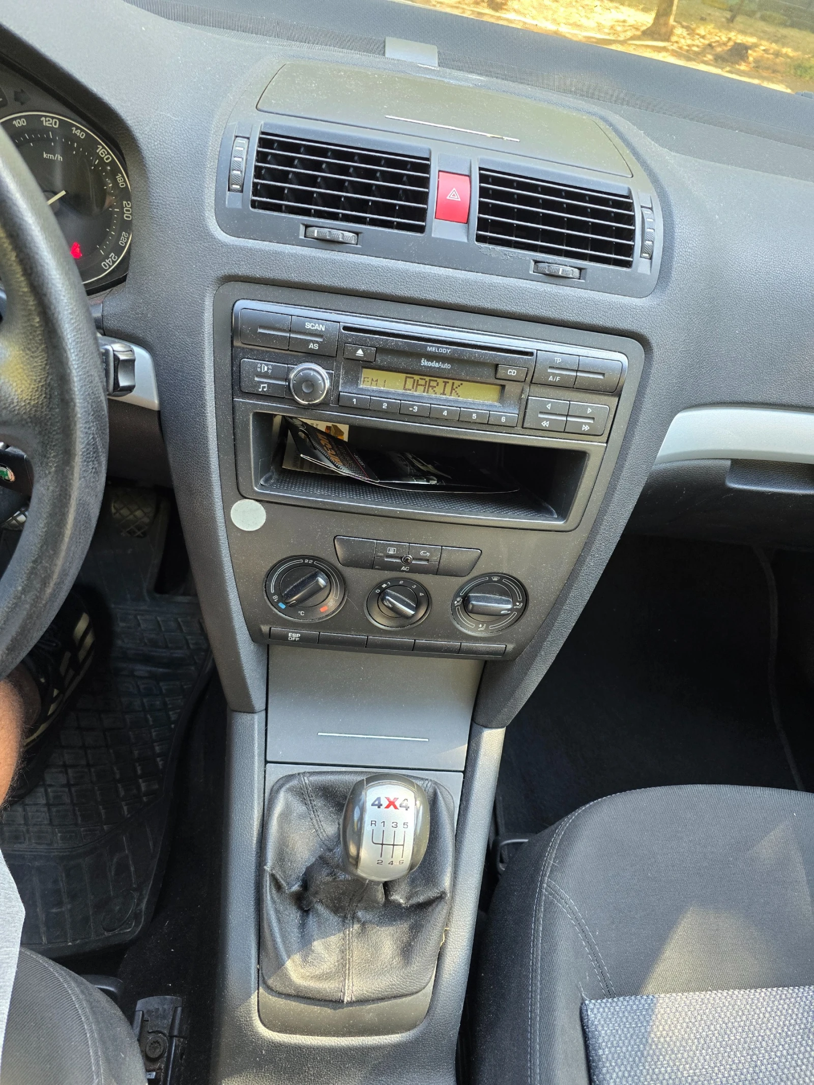 Skoda Octavia 4x4, снимка 7 - Автомобили и джипове - 56006990