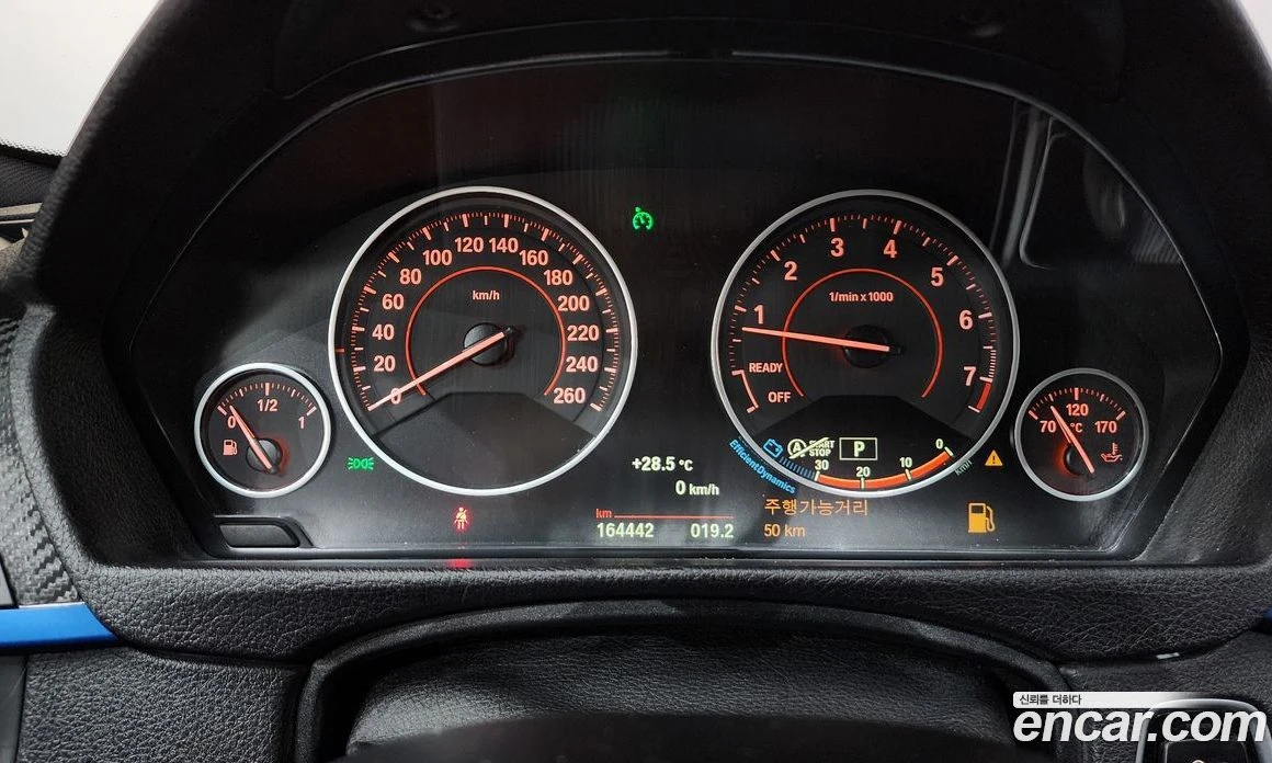 BMW 428 428i M Sport Coupe, снимка 8 - Автомобили и джипове - 56157340