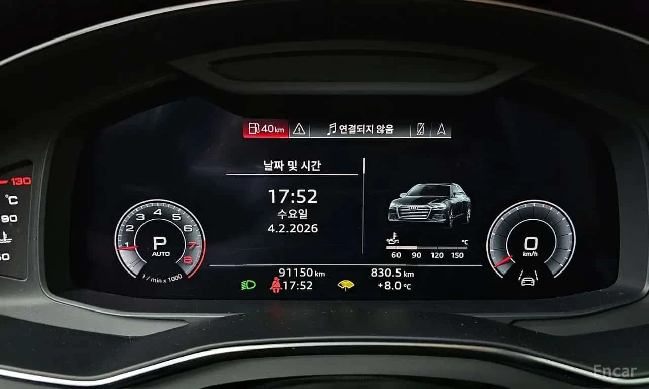 Audi A6 * 45 TFSI Quattro/ФИНАНСИРАНЕ, снимка 8 - Автомобили и джипове - 56341641