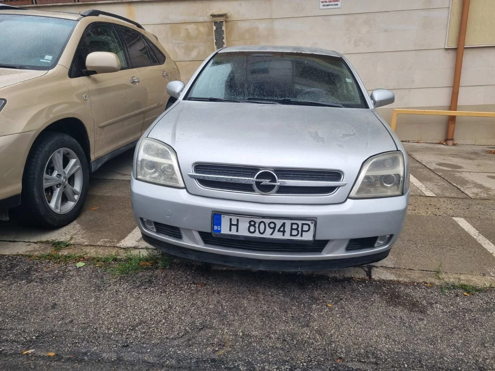 Opel Vectra 1.8 ГАЗ, снимка 2 - Автомобили и джипове - 56548299