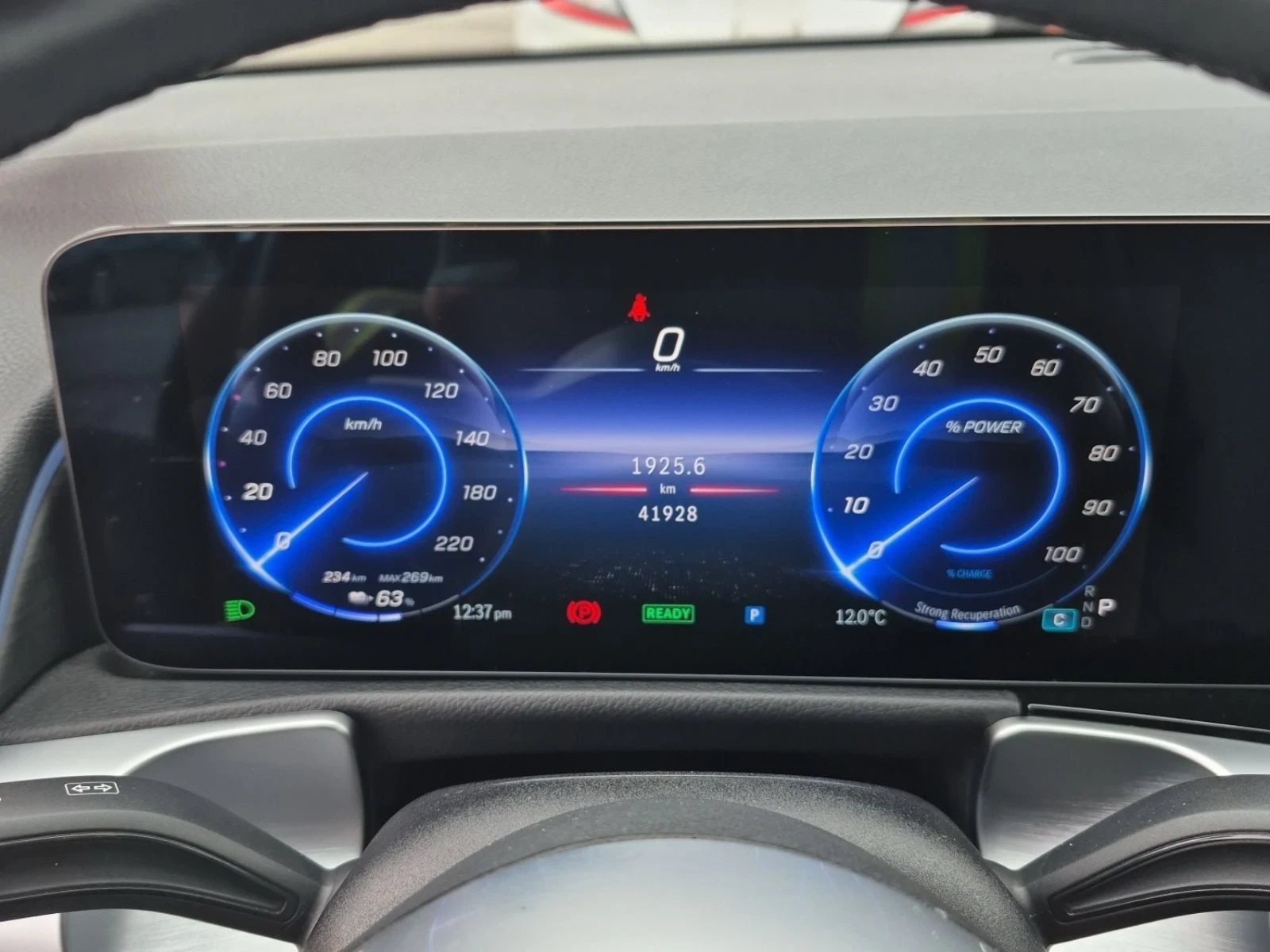 Mercedes-Benz EQB 300* Pano* Back cam* �������* Blind Spot*  | Mobile.bg � ����������� 7