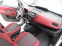 Обява за продажба на Fiat Doblo MAXI-CNG ~10 500 лв. - изображение 10