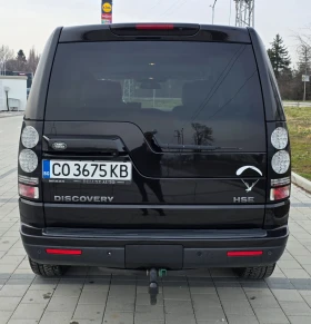 Land Rover Discovery, снимка 2