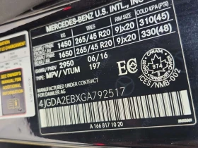 Mercedes-Benz GLE * 350D * CARFAX * БЕЗ ПЪРВОНАЧАЛНА ВНОСКА, снимка 16