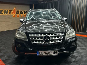 Mercedes-Benz ML 320 3.0d 224 к.с./4matic , снимка 3