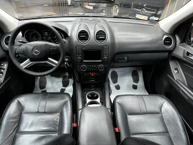 Mercedes-Benz ML 320 3.0d 224 к.с./4matic , снимка 8