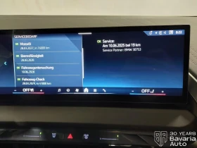 BMW X3 20d xDrive Steptronic, снимка 10