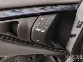 BMW X3 20d xDrive Steptronic, снимка 11