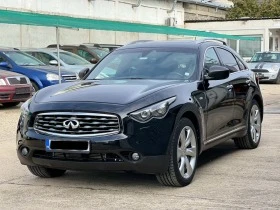 Обява за продажба на Infiniti Fx 30 D S-packet Full ~18 999 лв. - изображение 4