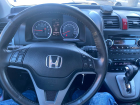 Honda Cr-v 2.4 бензин/газ, снимка 5 - Автомобили и джипове - 43551297