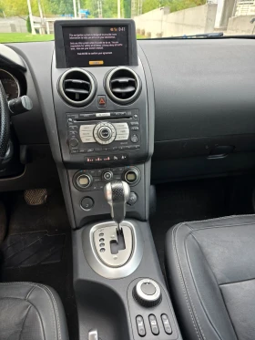 Nissan Qashqai 2.0D 4x4, снимка 15