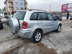 Toyota Rav4 2.0D4D 36м. х 223лв., снимка 5