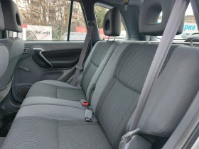 Toyota Rav4 2.0D4D 36м. х 223лв., снимка 8