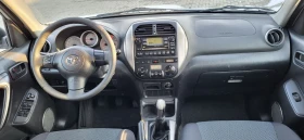 Toyota Rav4 2.0D4D-116 FACELIFT  | Mobile.bg    9