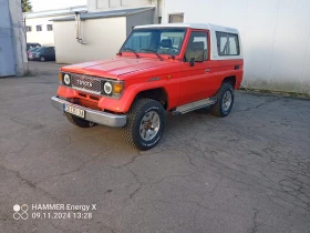 Обява за продажба на Toyota Land cruiser ~16 000 лв. - изображение 11