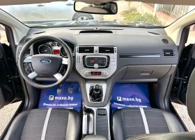 Ford Kuga 2.0TDCI 163HP 4x4 PANORAMA TITANIUM | Mobile.bg    9