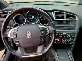 Citroen DS 4 Crossback | Mobile.bg    10