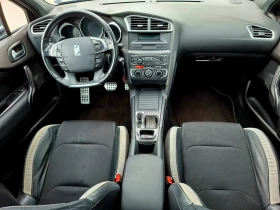 Citroen DS 4 Crossback | Mobile.bg    11