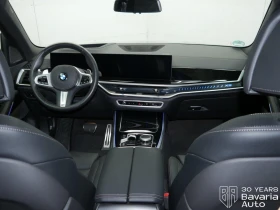 BMW X5 30d xDrive M Sport Paket Sportautomatic - 161900 лв. / 82778.16 € - 98509893 5