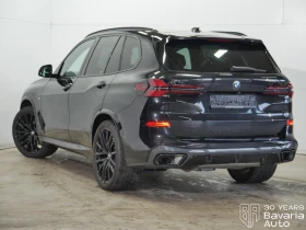 BMW X5 30d xDrive M Sport Paket Sportautomatic - 161900 лв. / 82778.16 € - 98509893 2