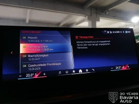 BMW X5 30d xDrive M Sport Paket Sportautomatic - 161900 лв. / 82778.16 € - 98509893 8