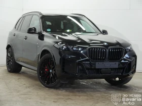 BMW X5 30d xDrive M Sport Paket Sportautomatic - 161900 лв. / 82778.16 € - 98509893 4