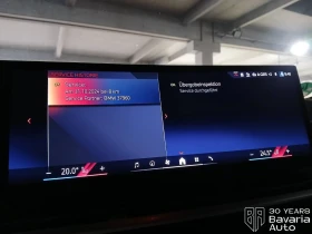 BMW X5 30d xDrive M Sport Paket Sportautomatic - 161900 лв. / 82778.16 € - 98509893 9