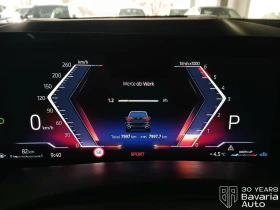 BMW X5 30d xDrive M Sport Paket Sportautomatic - 161900 лв. / 82778.16 € - 98509893 7