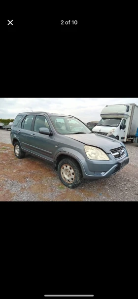 Honda Cr-v 2.0i , снимка 2