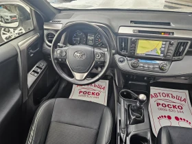 Toyota Rav4 2, 0 D4D facelift, снимка 9