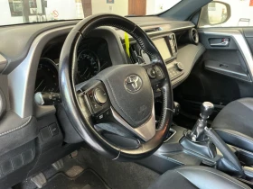 Toyota Rav4 2, 0 D4D facelift - 26800 лв. / 13702.62 € - 97207681 6