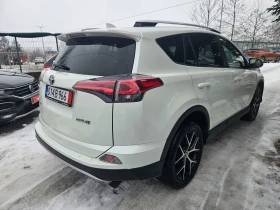 Toyota Rav4 2, 0 D4D facelift, снимка 6