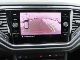 VW T-Roc VW T- Roc Sport 1.5 TSI OPF DSG - 25000 € / 48895.75 лв. - 69353553 9