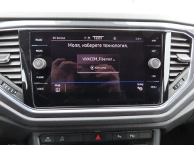 VW T-Roc VW T- Roc Sport 1.5 TSI OPF DSG - 25000 € / 48895.75 лв. - 69353553 11