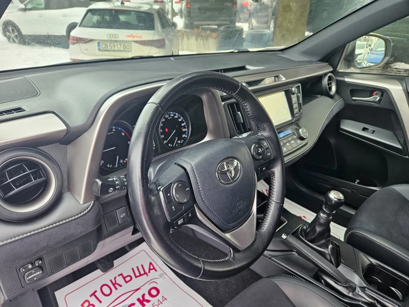 Toyota Rav4 2, 0 D4D facelift, снимка 8 - Автомобили и джипове - 52885491
